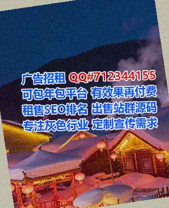 浈江借卵子口腔有限公司